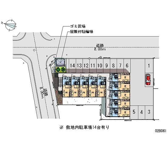 札幌市白石区菊水元町四条２丁目 月極駐車場